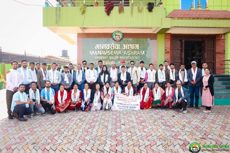 भिमसेन गाउँपालिकाद्वारा मानवसेवा आश्रम मुख्य कार्यालयकाे अवलाेकन