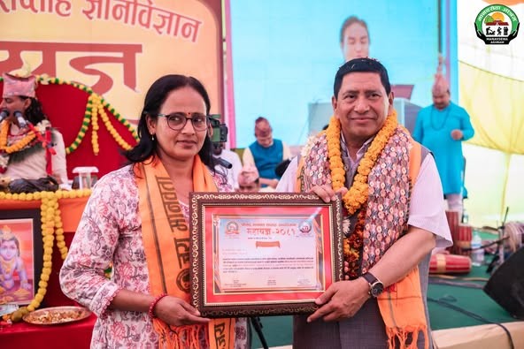 हरिवनमा जारी महायज्ञमा सरस्वती मिश्रद्वारा ५१ हजार १ सय ११ रूपैयाँ दान