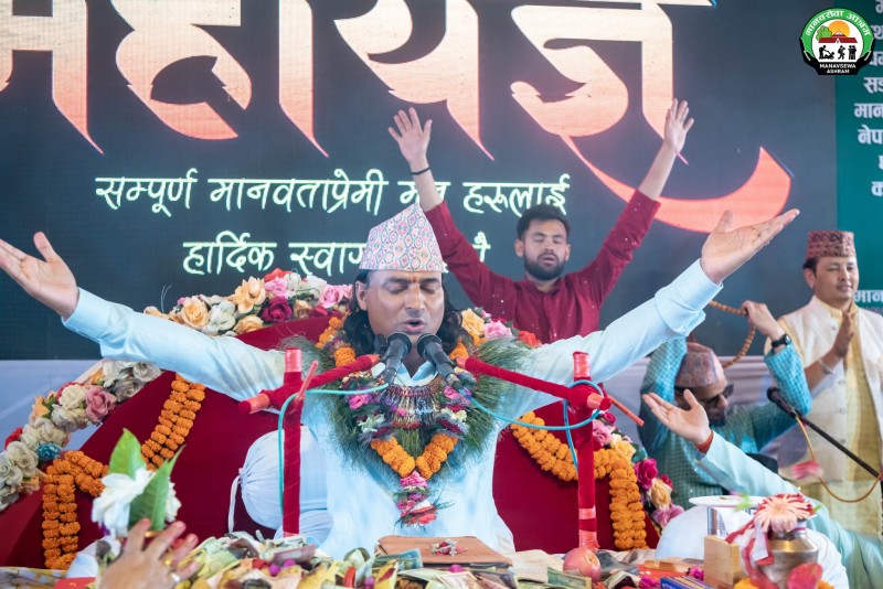 बुधबार महायज्ञमा २४ लाख २९ हजार ९ रुपैयाँ दान प्राप्त