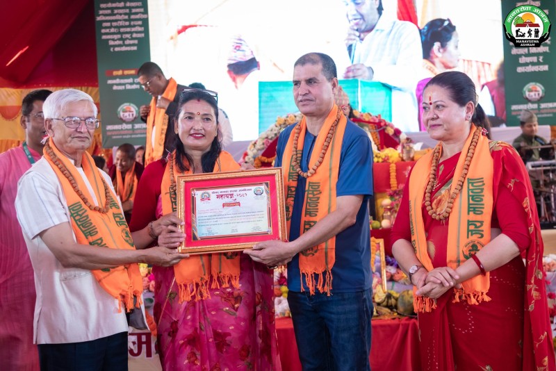 महायज्ञमा शनिबार ५३ लाख  ६६ हजार ७ सय ८६ रूपैयाँ दान प्राप्त