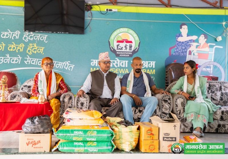 मानवसेवा आश्रम सर्लाही सेवाकेन्द्रलाई  खाद्यान्न सहयाेग