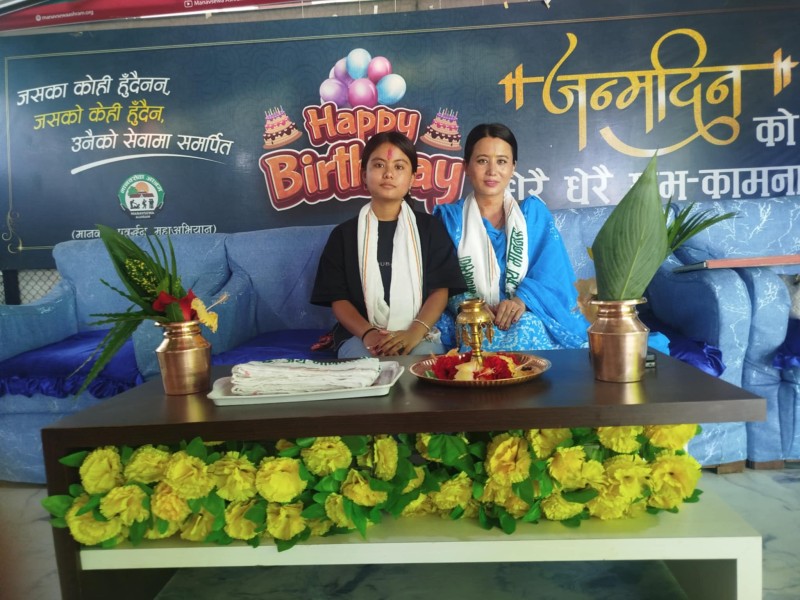 एसईई परीक्षामा उत्कृष्ट ग्रेड प्राप्त गरेका उपलक्ष्यमा भोजनसेवा योगदान