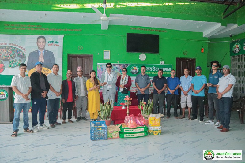 जन्मदिनको अवसरमा सुर्खेत सेवाकेन्द्रमा  खाद्यान्न सामग्री र नगद योगदान