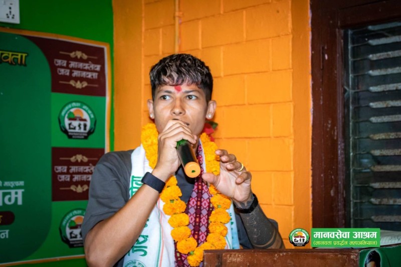 राष्ट्रिय महिला फुटबल टिमकी कप्तान सावित्रा भण्डारीद्धारा मानवसेवा आश्रम लमजुङ अवलोकन