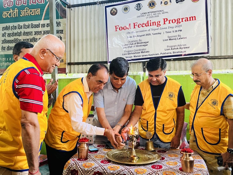 लायन्स क्लब अफ विराटनगरद्वारा पोखरीया सेवाकेन्द्रमा भोजनसेवा अर्पण  