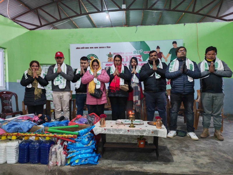 मंगलबार मानवसेवा आश्रम रौतहट शाखालाई जिन्सी सामग्री हस्तान्तरण