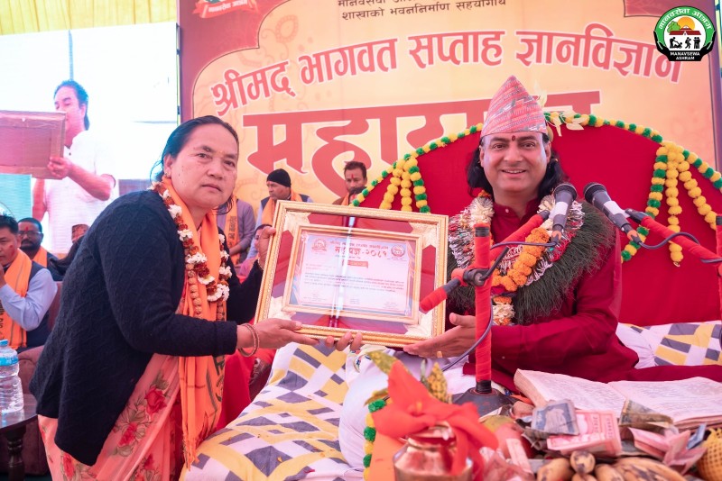 हरिवन नगरपालिका उपमेयर घलानद्वारा सर्लाही शाखाकाे एक काेठा निर्माण गर्ने प्रतिबद्धता