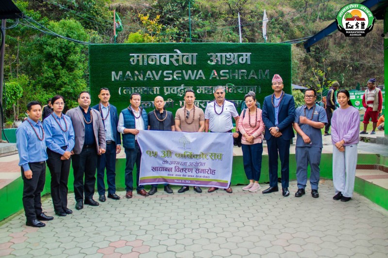 टेम्पल ट्री रिसोर्ट एण्ड स्पाद्वारा वार्षिकोत्सवकाे अवसरमा आश्रमलाई खाद्यान्न सहयोग