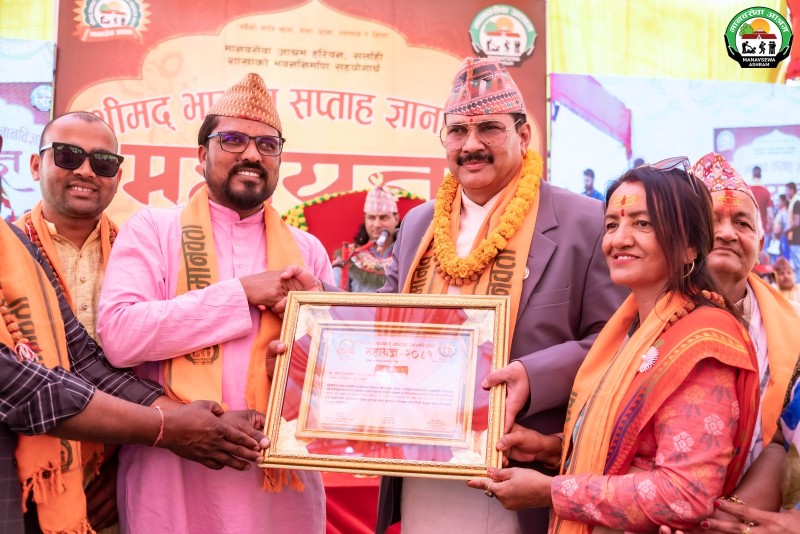 हरिवन नगरपालिका ११ नम्बर वडा कार्यालयद्वारा सर्लाही शाखाकाे एक काेठा निर्माणकाे प्रतिबद्धता