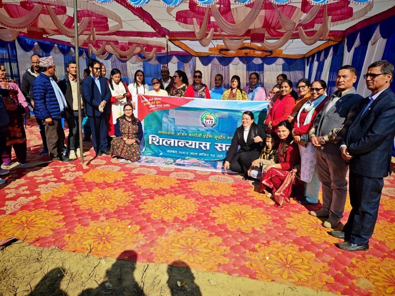 मानवसेवा आश्रमको कर्णाली प्रदेश स्तरीय भवन सुर्खेतमा बन्दै