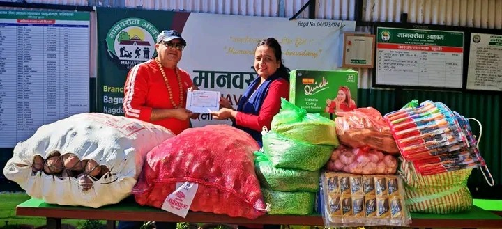 मानवसेवा आश्रम ललितपुर शाखालाई खाद्यान्न तथा सरसफाइ सामग्री प्राप्त