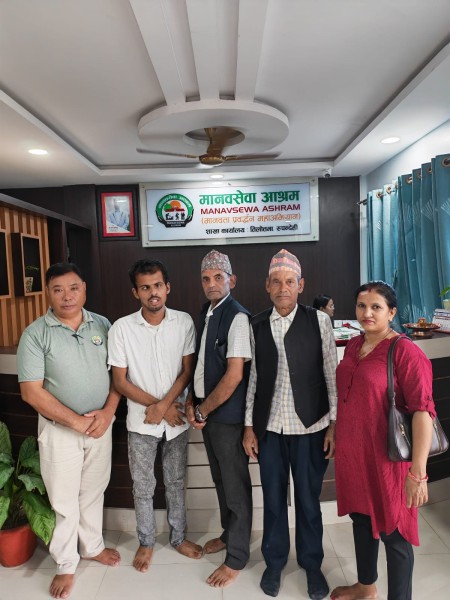 आमाले दोस्रो बिहे गरेपछि एक्लिएका राजु मानवसेवा आश्रमकाे आश्रयमा