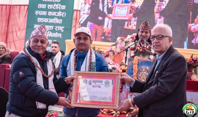 कँडेल दम्पत्तीद्वारा महायज्ञमा १ लाख १ हजार १ सय ५ रूपैयाँ दान