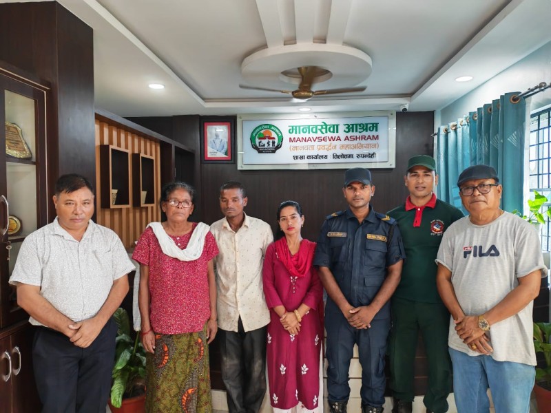 मानवसेवा आश्रमद्वारा बिहीबार ७ जनाकाे उद्धार, ७ आश्रितकाे पुनर्मिलन