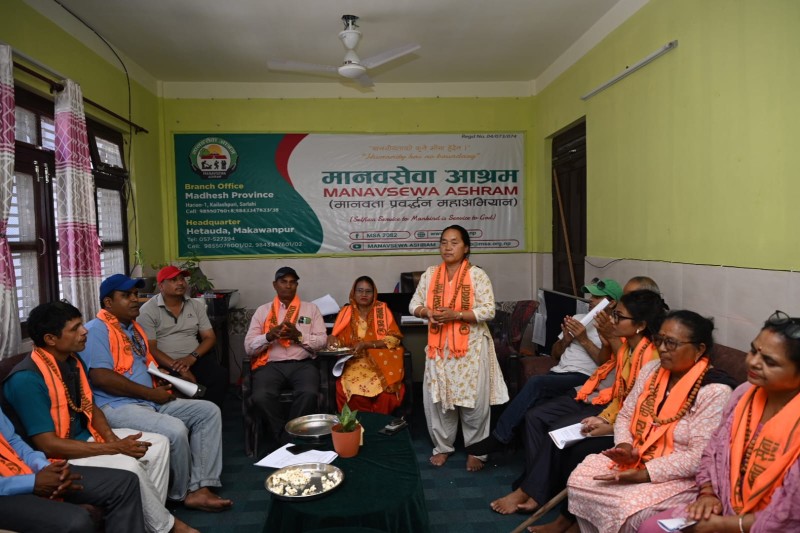 सर्लाही महायज्ञबाट २ कराेड ३२ लाख संकलन