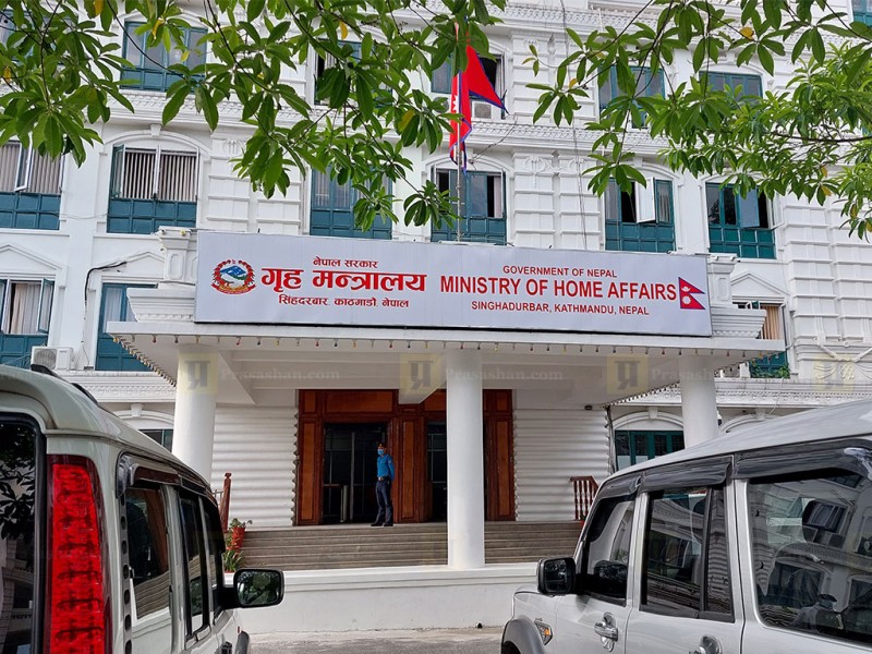 ‘दलित डेस्क’ स्थापना गर्न गृह मन्त्रालयद्वारा पत्राचार