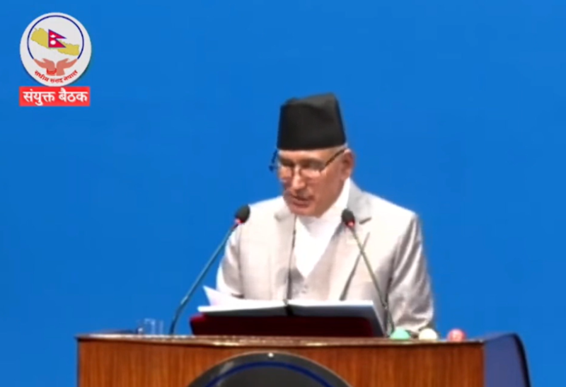 बजेटमा सहयोगापेक्षी सडक आश्रित मानव मुक्त अभियानमा सहकार्य गर्ने सरकारकाे याेजना प्रस्तुत