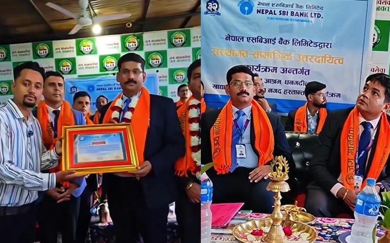 नेपाल एसबीआई बैंकद्वारा मानवसेवा आश्रम धनगढीलाई नगद तथा सामग्री सहयोग