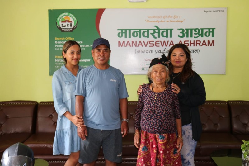 ७४ वर्षिया यम कुमारी मल्लको सुखद पारिवारिक पुनर्मिलन