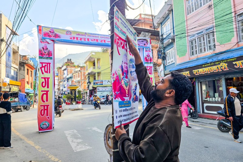 महायज्ञको तयारी तीव्र, प्रचारप्रसारमा उत्साहजनक सहभागिता