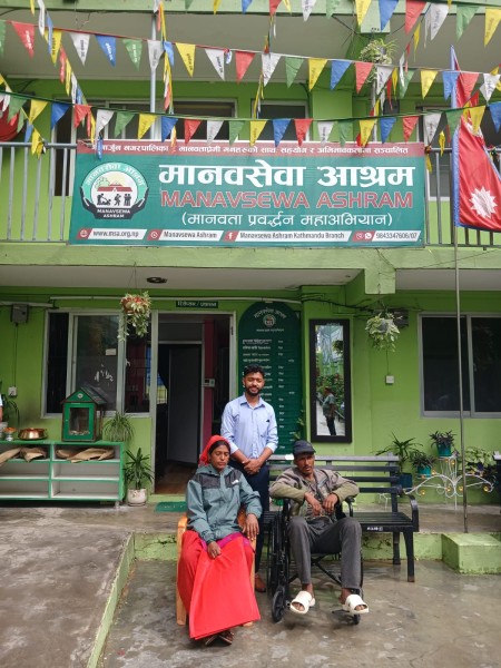 रसुवाको बाढीमा ज्यान जोगाएका दम्पतीलाई मानवसेवा आश्रमद्वारा संरक्षण प्रदान