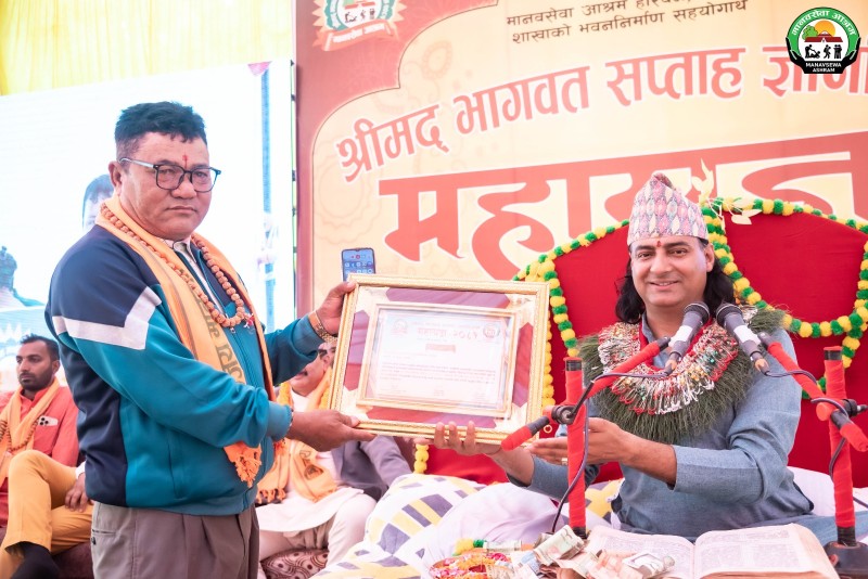 भवन निर्माणकाे लागि बागमती नगरपालिकाले ५ लाख ११ हजार १ सय ११ रूपैयाँ सहयाेग गर्ने