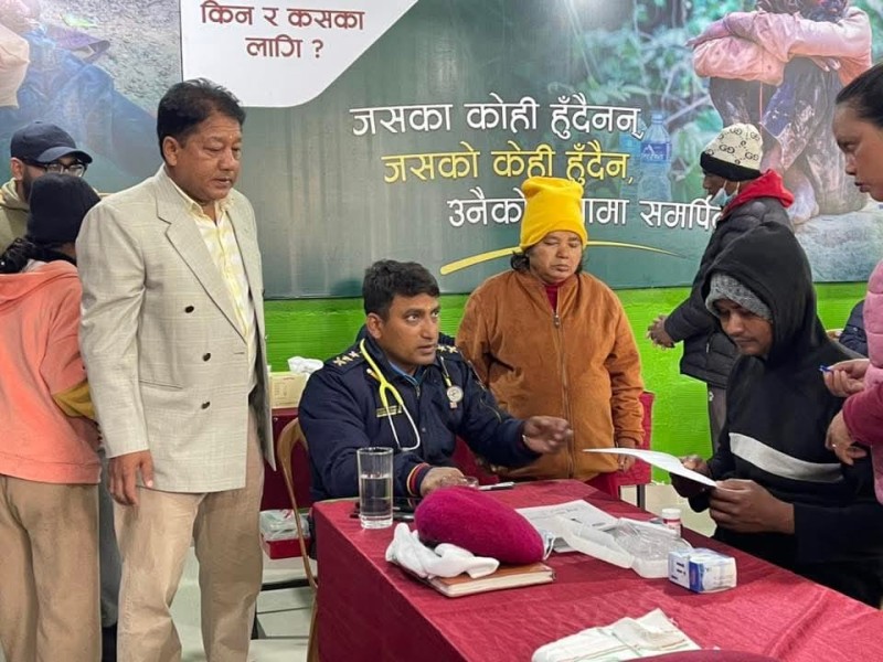 मानवसेवा आश्रम नेपालगञ्जमा निःशुल्क स्वास्थ्य परीक्षण