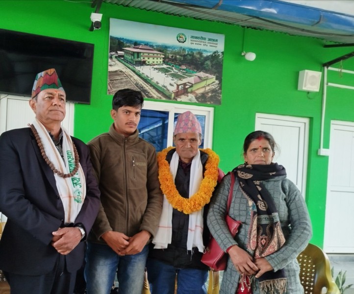 हेम्जा सेवाकेन्द्रबाट कुलबहादुर ढकालकाे पुनर्मिलन