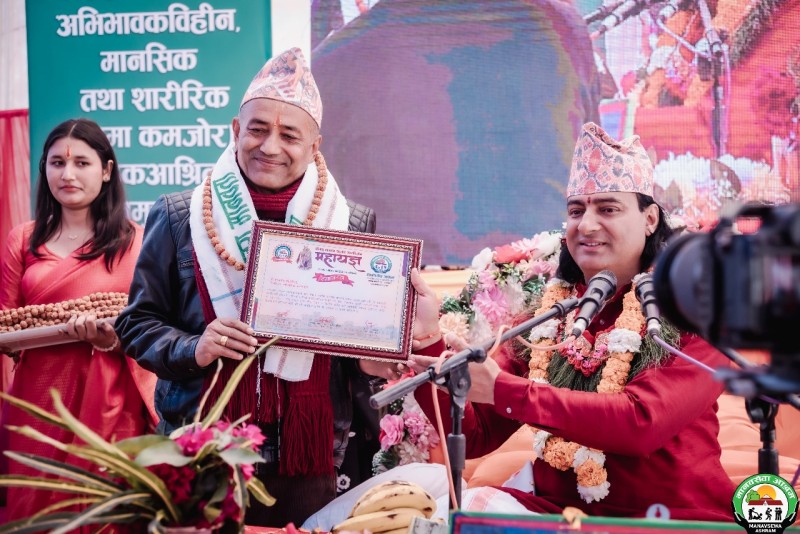 तिलोत्तमा मणिग्राम महायज्ञमा दाताहरूमा उत्साह – दान गर्नेहरू बढ्दै