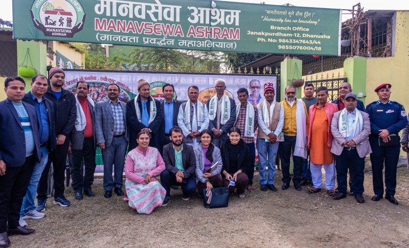 मानवसेवा आश्रम जनकपुरधाम सेवाकेन्द्रको भवन मधेस प्रदेश सरकारले निर्माण गर्नेछः  मन्त्री यादव