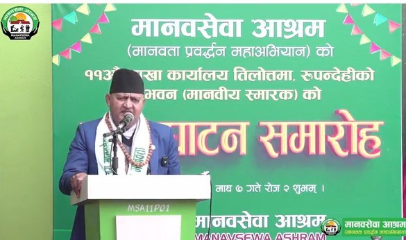 लुम्विनी प्रदेश सरकारको  र व्यक्तिगत तर्फबाट आश्रमलाई निरन्तर रूपमा सहयोग गर्ने प्रतिवद्धता  गर्दछु : मुख्यमन्त्री  आचार्य