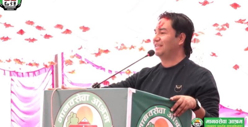 नेपाल सरकारले  मानवसेवा आश्रमका केन्द्रीय अध्यक्ष  अधिकारीलाई  नगद ५ लाख सहित पुरस्कृत गर्ने