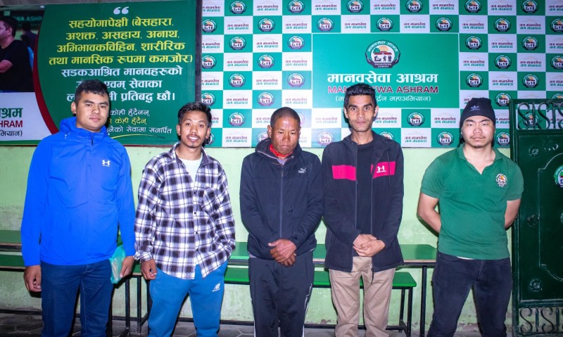 एकैदिन १० जना सहयोगापेक्षी सडक आश्रित मानवको उद्धार