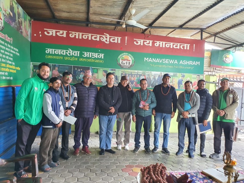 नेपाल पत्रकार महासंघका नव पदाधिकारीहरूलाई आश्रमका केन्द्रीय अध्यक्षद्वारा  स्वागत तथा बधाई ज्ञापन