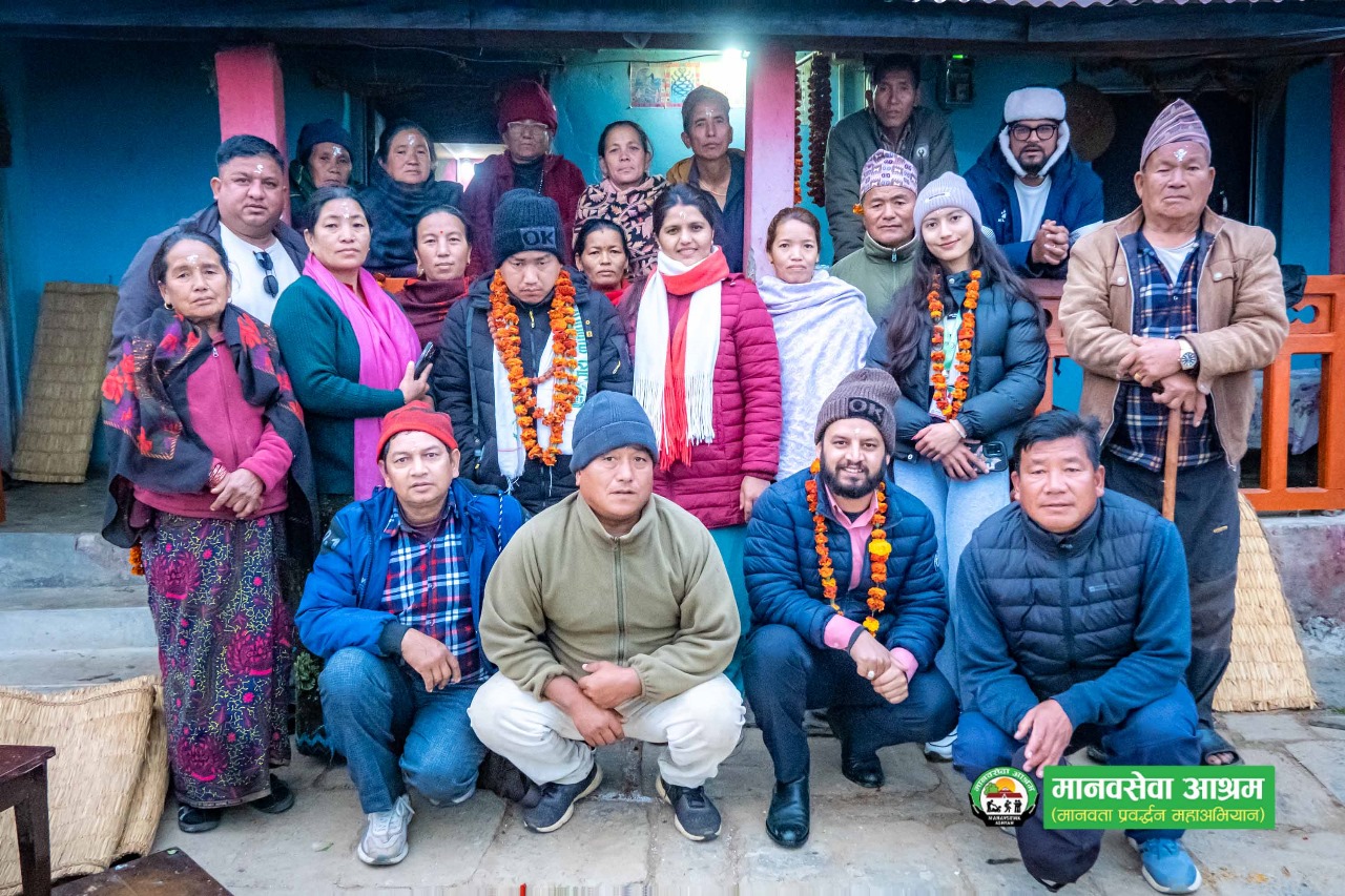 lamjung-suman-sir-1736916592.jpg